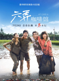91视频在线观看免费